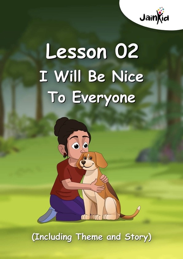 Pre School